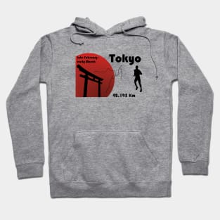 Tokyo marathon Hoodie